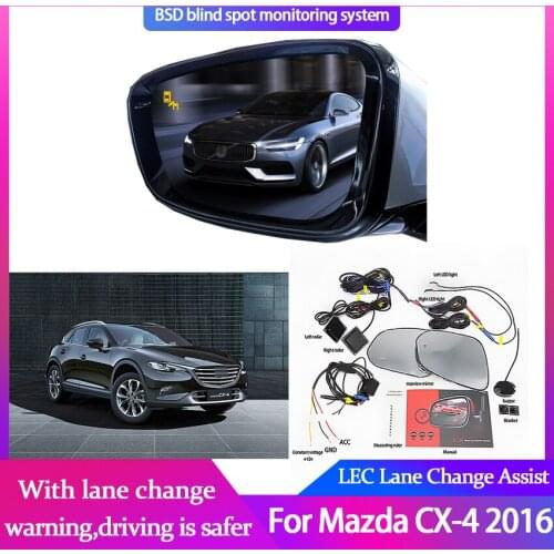 Car Blind Spot Mirror Radar Detection System for Mazda CX-4 2016 BSD Microwave Blind Monitoring Assistant Driving Security