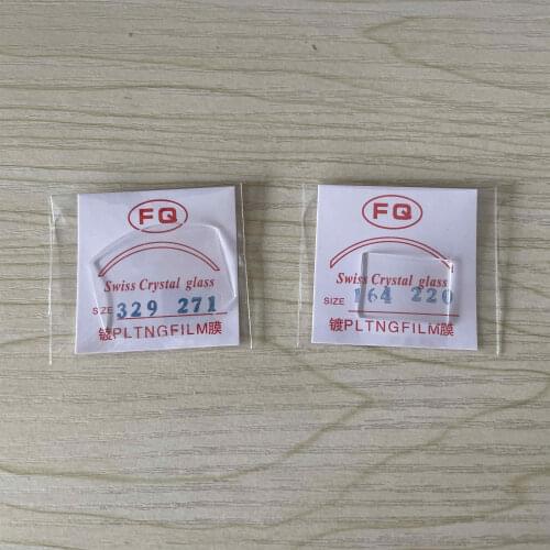 Watch accessories L4 series watch glass mirror mens and womens double micro arch square mirror