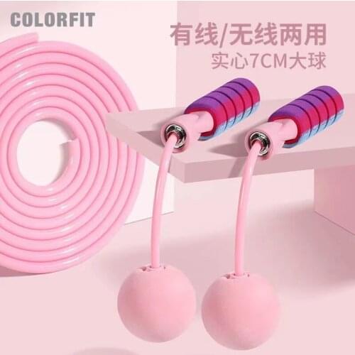 Cordless/ Cable Anti-Slip Spring Jump Rope Rapid Speed Jumping Adjustable Fitness Gym Workout Exercise Pain Relief Home Training