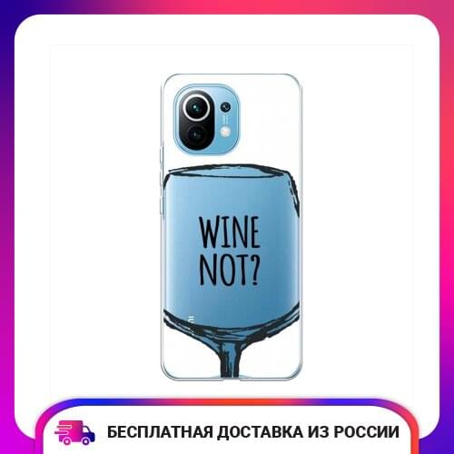 Case Place Xiaomi Mi 11 Phone Cases