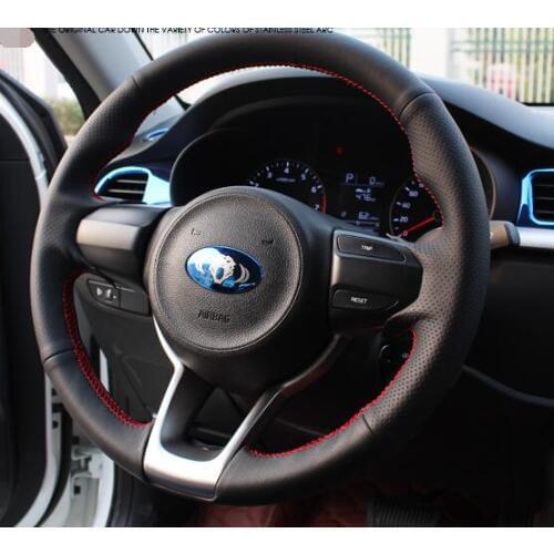 Genual leather auto streering wheel cover for kia rio 2017 2018