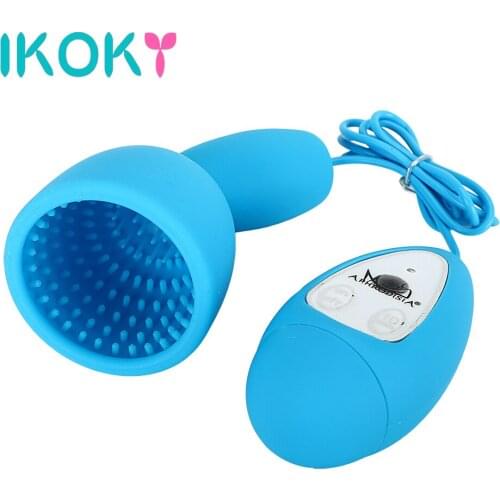 IKOKY Glans Vibrators Male Masturbator Cup Sex Toys For Men Male 10-frequency Vibration Adult Products Silicone Stamina Trainer