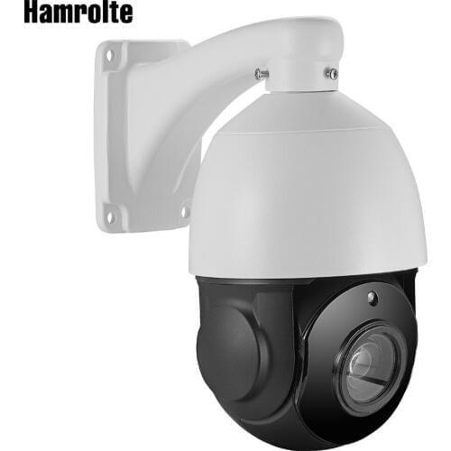 Hamrolte PTZ IP Camera 4MP/2MP 30xZoom 4.5" Mini Speed Dome Camera Nightvision Waterproof Outdoor IP Camera H.265 Danale APP
