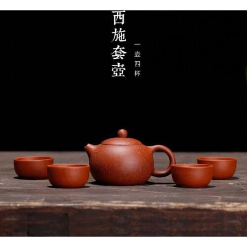 Sand Xishi pot set, hand made genuine gift, customized five piece set, purple sand pot wholesale factory processing