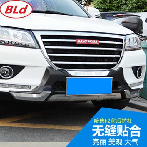 Suit For Bumper the of Gret Wll 2015. Hff H2 Refitted Into Specil Front nd Rer Bumper，Which a