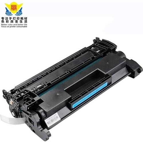 JIANYINGCHEN Compatible Toner Cartridge CF226X replacement for HPs LaserJet Pro M402n M426dw