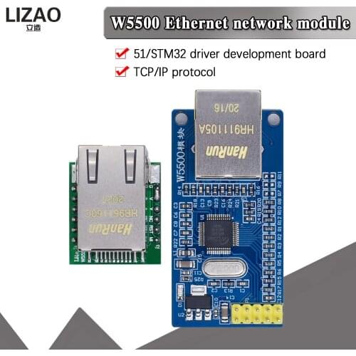 W5500 Ethernet network module hardware TCP / IP 51 / STM32 microcontroller program over W5100