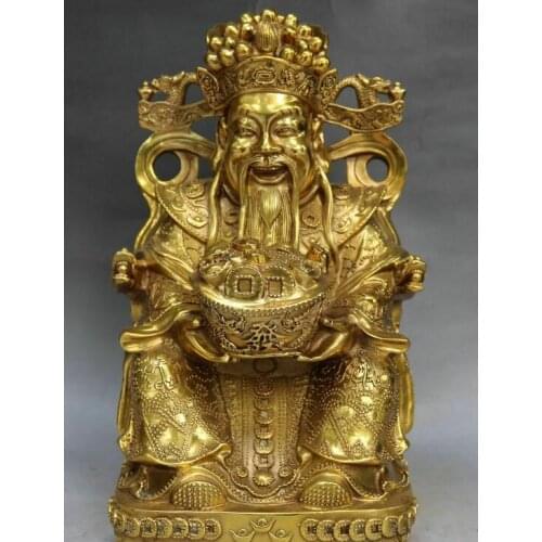 12” Bronze Fengshui Wealth Yuanbao God Money Dragon Mammon Ruyi Ru Yi Statue