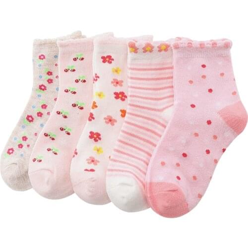 Amur Leopard Girls Socks