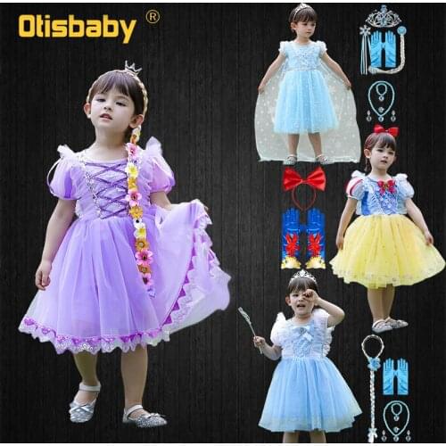 Children Halloween Elagant Girls Snow White Rapunzel Cinderella Elsa Princess Dress Fairy Kids Snow Queen Tulle Party Ball Gown