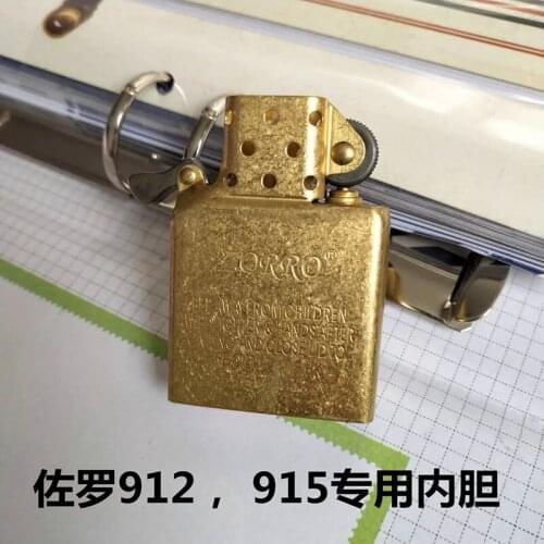 Zorro Kerosene Lighter 912 Armor Shield Heavy Armor 915 Special Knurled Liner Movement Consumable Accessories