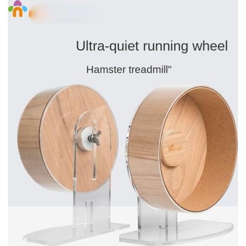 Pet Hamster Small Animal Accessories Feeding Supplies Cages Hamster Running Wheel Large Ultra-quiet Acrylic Cork Hamster