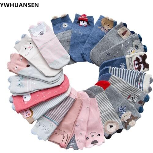 YWHUANSEN Socks For Boys
