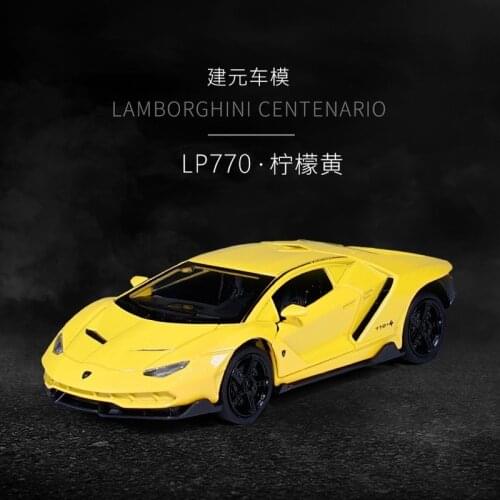 1:32 Alloy Diecast Car Model LP770-4 Lamborghini with Lights Sounding Pull-back Effect Vehicle 4 Doors Openable Toy Collection