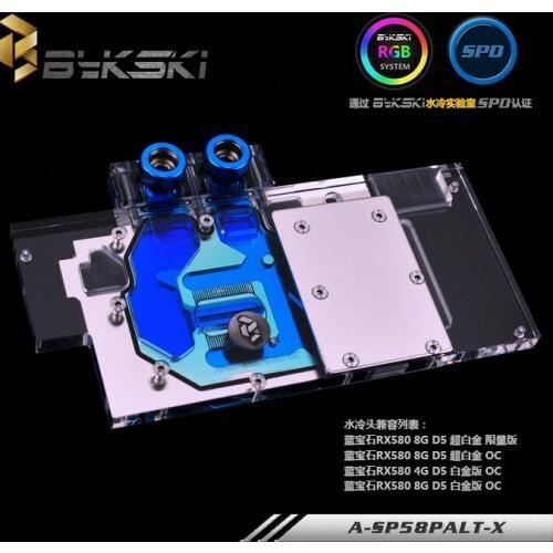 Bykski A-SP58PLAT-X GPU Water Cooling Block for Sapphire Nitro+ Radeon RX580