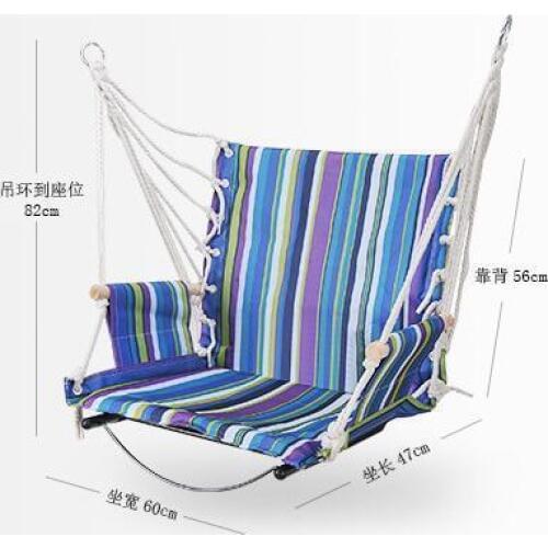 Upgrade dent dormitory dormitory hanging chair,swing chair , ADULT Students dormitory dormitory HAMMOCK cushion