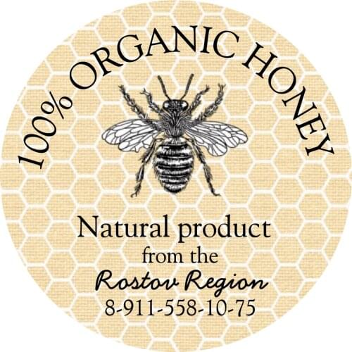 Vintage Honeycomb Honeybee Honey Classic Round Sticker with customized texts