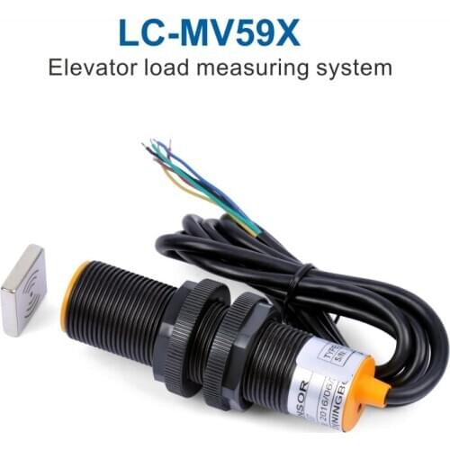 Elevator Accessories / Load Measurement / Overload Device / Weighing Proximity Sensor / LC-MV59X Weight Limit Magnetic Switch