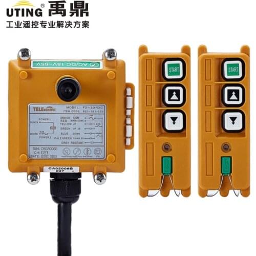 Double Speed Radio Remote Control F21-2D 2Transmitters 1 receiver 2 Channels Hoist Crane Industrial Truck Controller
