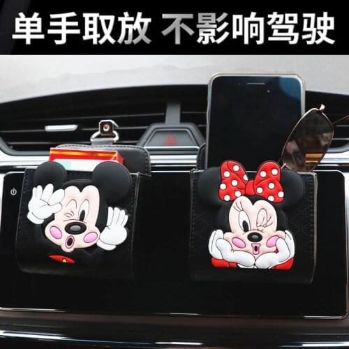 Disney Mickey Minnie Car Storage Leather Bags Organiser Box Decoration Car Accessories Interior Woman for Mobile Phone Cosmetic