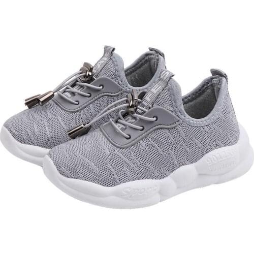 MDNG Children's Sports Shoes