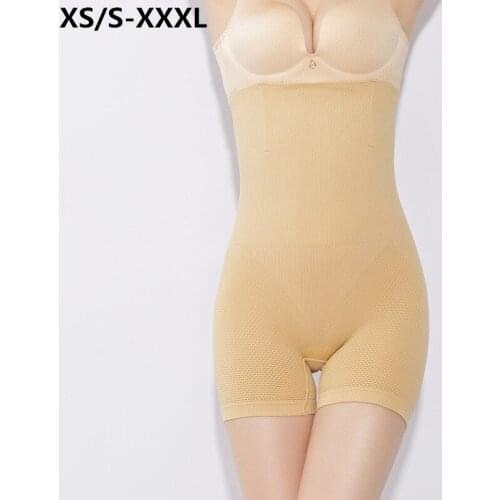 Sexy Seamless Slimming Bodysuit Underwear Shapewear High Waist Slim Tummy Control Shapewear Female Shapers panties