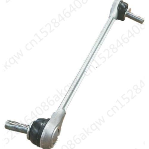 Stabilizer rod Suitable for 2012Fo rd Fie sta2014 Front suspension stabilizer lever Front balance bar ball head Vertical tie rod