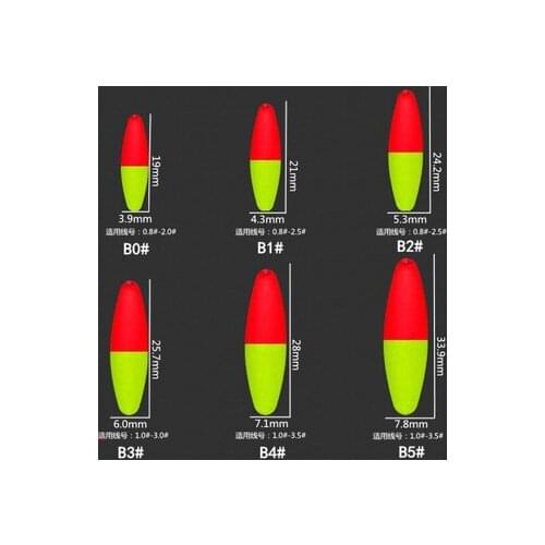 High quality 40/60 Packs Fishing Float Seven-star Beans 0#-5# Olive Night Fishing Float Fishing Tackle Accessories A371