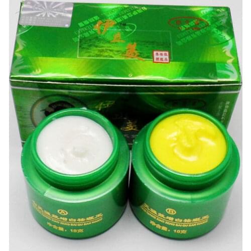 2Pcs Anti-Pigment Chinese Face Whitening Cream Whitening Anti Freckle Melasma Bleaching Skin Care Face Cream