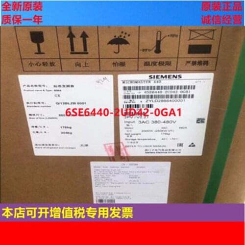 6SE6440-2UD42-0GA1 MM440 three-phase inverter 6se64402ud420ga1380-480v