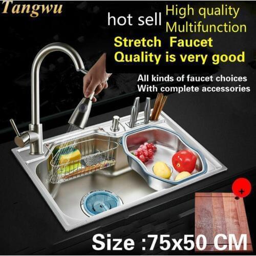 Free shipping Household Kitchen sink vogue durable 0.8 mm food grade stainless steel hot sell 75x50 CM
