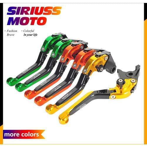 Motorcycle Motocross Foldable Brake Clutch Lever Case for Honda CBR250R CBR 250R 2011 2012 2013