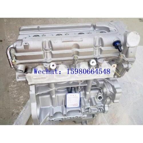 Auto 4500 jl474 engine for Changan Star/Chang an Ono/16v/CM8