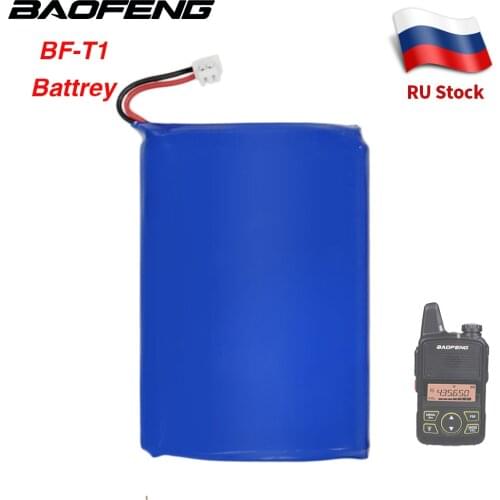 Original BAOFENG BF-T1 3.7V 1500mAh Li-ion Battery Spare for Baofeng BF T1 Walkie Talkie bf-t1 Two Way Ham Radio Accessories
