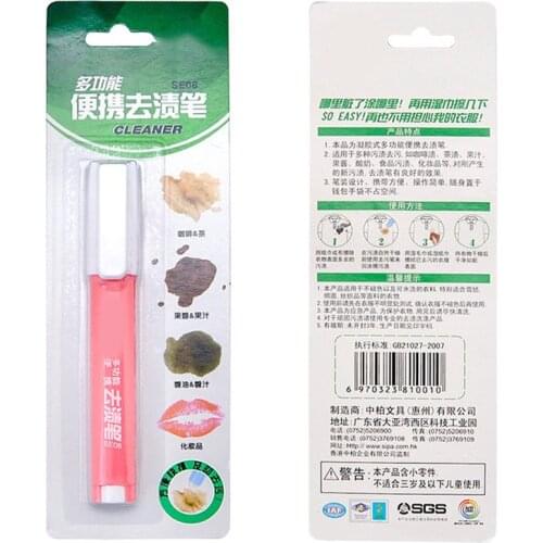 Portable Decontamination Pen Dust Cleaner Oil Stain Cleaning Pen Brush Rub Wipe Fabric Cloth Stain Remover Pen ALI88