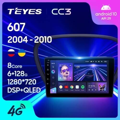 TEYES CC3 For Peugeot 607 2004 - 2010 Car Radio Multimedia Video Player Navigation stereo GPS Android 10 No 2din 2 din dvd