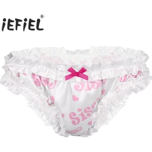 New Mens Sissy Lingerie Gay Male Panties Super Frilly Ruffled Jockstraps High Cut Sissy Knickers Bloomers Briefs Sexy Underwear