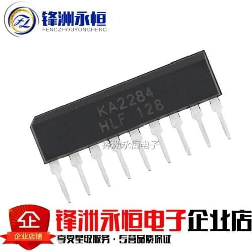 10pcs/lot KA2284 2284 SIP-9 In Stock