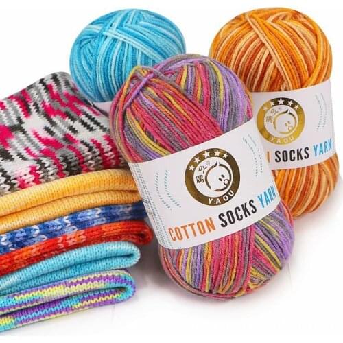 50g Rainbow Yarn Cotton Yarn for Knitting Needlework Yarn Crochet Threads Cotton Blended Yarn