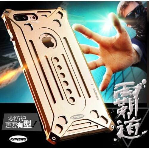 Kaneng IPhone 8