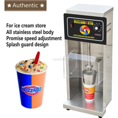 Blizzard machine ice cream machine Snowstorm machine Stainless steel ice cream mixer Commercial stirrer 220V 650W