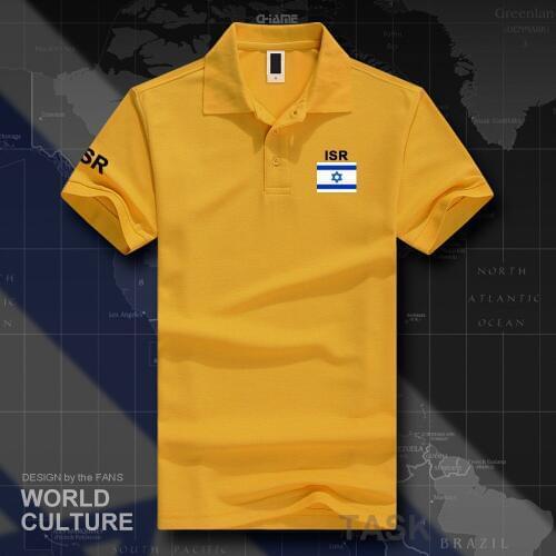 Israel Israeli polo shirts men short sleeve white brands printed for country 2017 cotton nation team flag new fashion casual