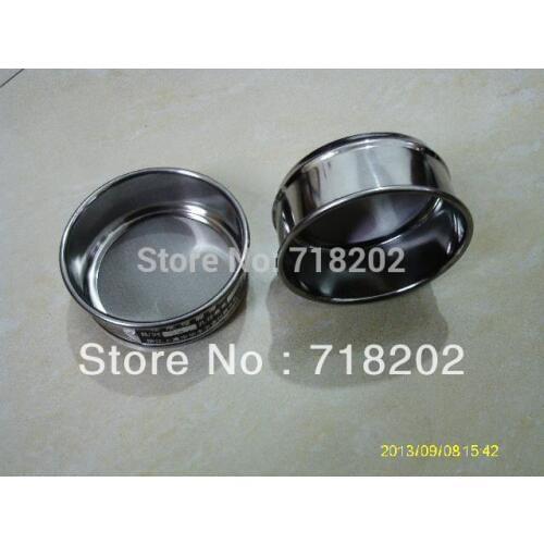 8cm (300mesh/55micron)SS mesh test sieve/ standard test sieve--Chrome coated frame-1 pc/lot