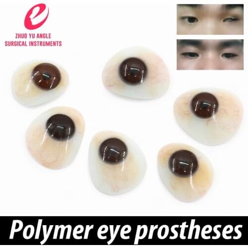 Polymer resin prosthetic eye plate eye atrophy removal of ultra-thin prosthetic eye beautiful pupil deformity eye