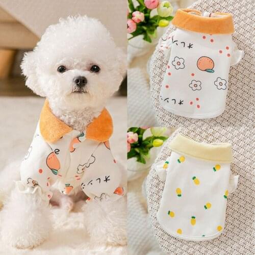 Cute Fruit Dog Hoodie Dog Sweatshirt Milk shreds Sweet Skin-friendly Cat Hoodie Pet Hoodie Fruit Print Hoodie Dog Hoodie Coats