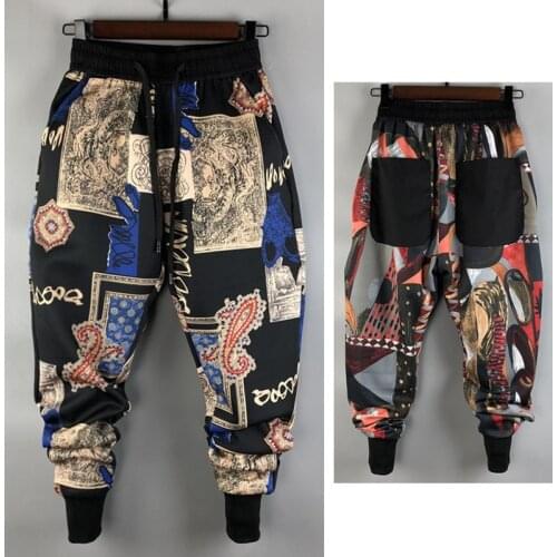 Мужские джинсы Supodeth China At AliExpress