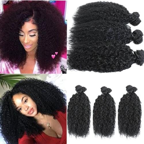 Live Beauty Afro Kinky Curly Hair 16inch 6Pieces/lot Natural color 240g Synthetic Hair Bundles Jerry Hair Weave Curly Hair Exten