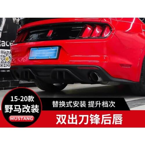 2021 Suitable For Ford 15-17 Mustang with Spoiler Four Double Out Rear Lip Size Surround Refitted
