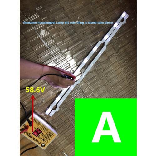 FOR 320B5102X9-C0030 1.30.1.58601405R-V0 58601405R-V01406R 586MM 6V 9LED 100%NEW