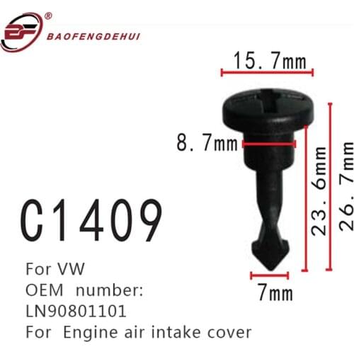 Car Engine Air Intake Cover Buckle For Volkswagen Ln90801101